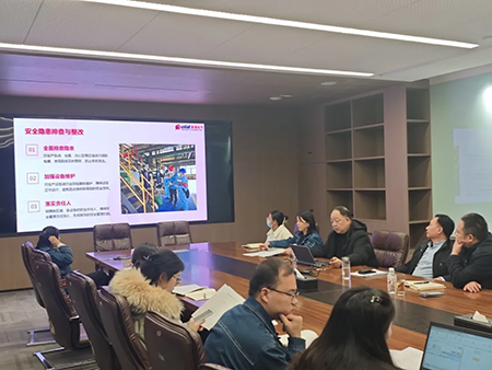 索凌電氣年度安全工作會議：壓實責(zé)任，護航發(fā)展